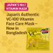 Original japanese Vitamin C 100 Face Skin Care Mask